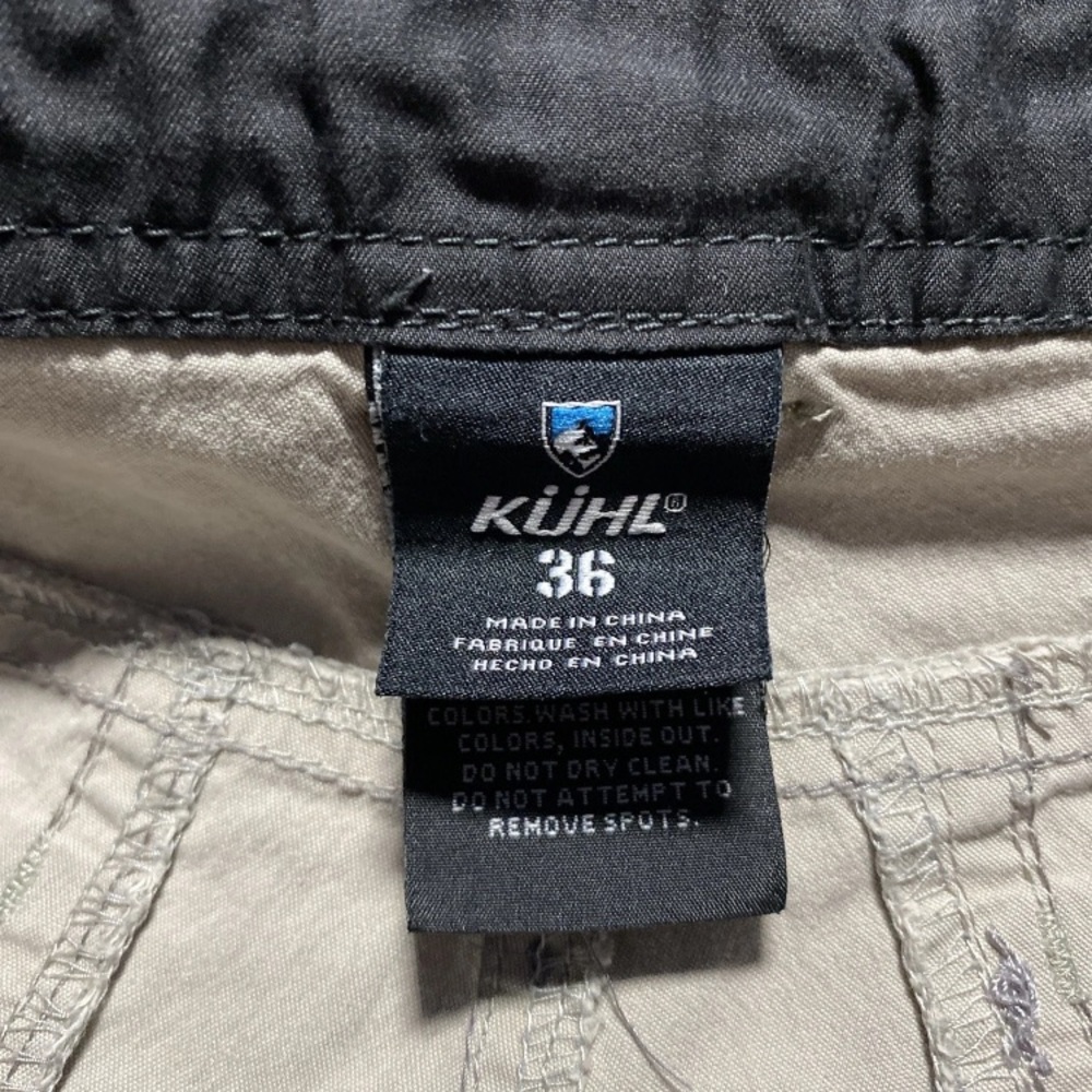 Kuhl Ramblr Cargo Shorts Mens 36 Zip Pockets Utility Hiking Vintage Patina Dye - Picture 8 of 16